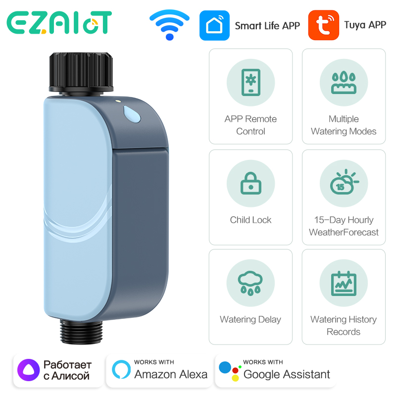 Smart Garden Lock - Smart Tuya WIFI Garden Watering Timer
