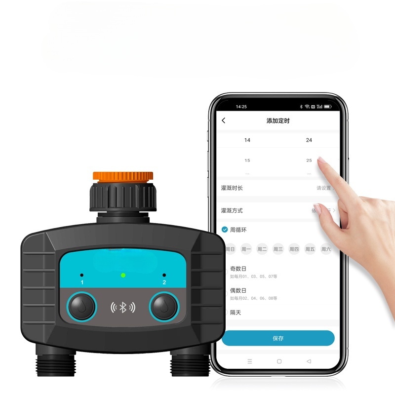 New Smart Bluetooth Irrigation - Smart Garden Irrigation System 评论和价格
