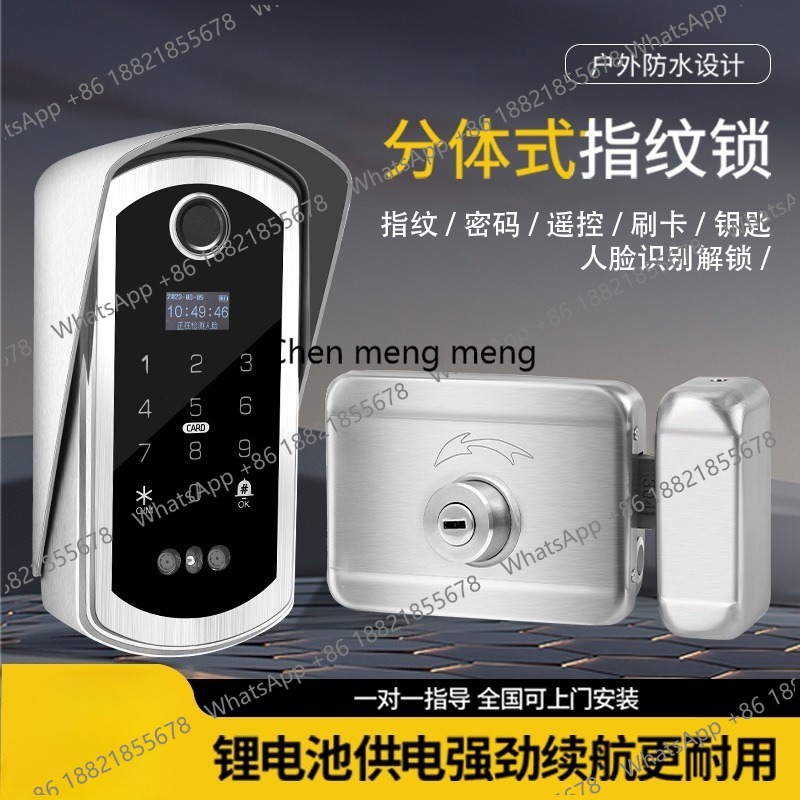 Split fingerprint lock Househo - Smart Garden Lock 评论和价格